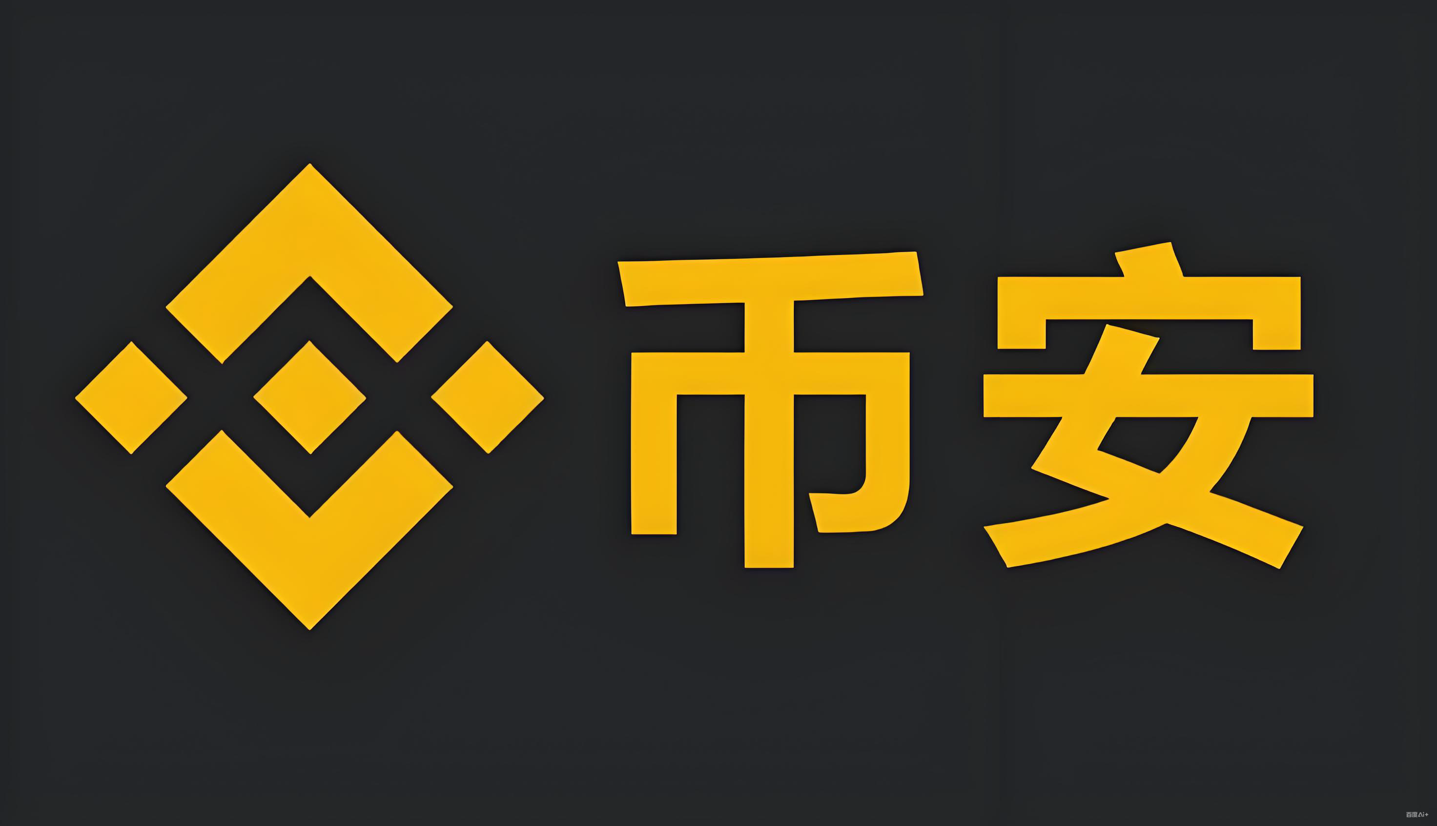 USDT实时汇率服务矩阵